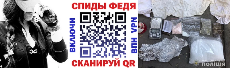 АМФ Premium Кизилюрт