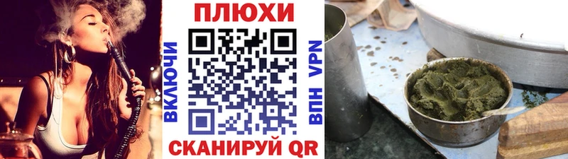 ГАШИШ Ice-O-Lator  Кизилюрт 