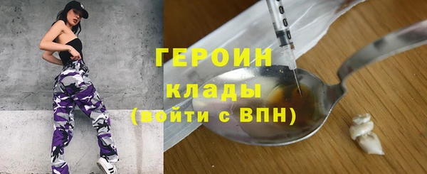 ПСИЛОЦИБИНОВЫЕ ГРИБЫ Тутаев