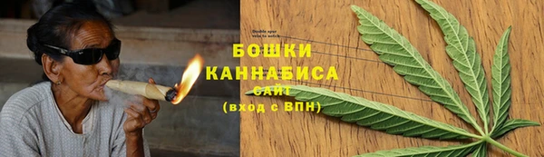 экстази Сафоново