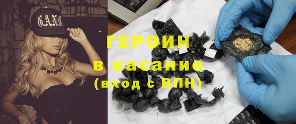 не бодяженный Сатка