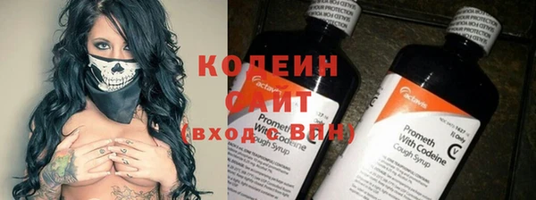 jwh Балабаново