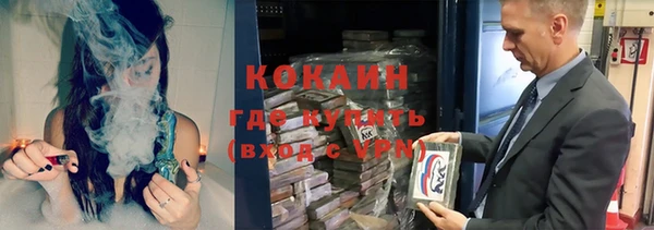 jwh Балабаново