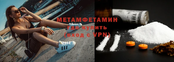 таблы Беломорск