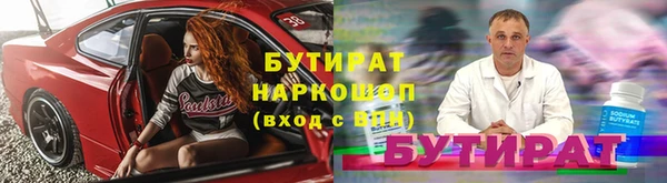 jwh Балабаново
