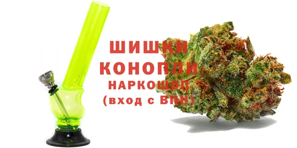 мяу мяу мука Баксан