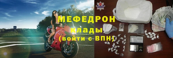 не бодяженный Сатка