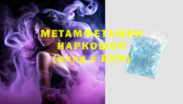 не бодяженный Сатка