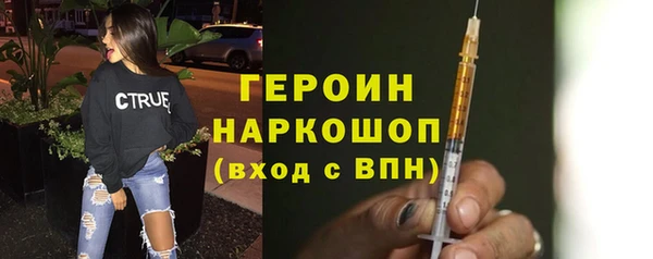 таблы Беломорск