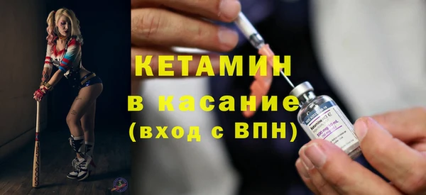 меф Белокуриха