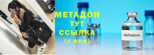 мяу мяу мука Баксан