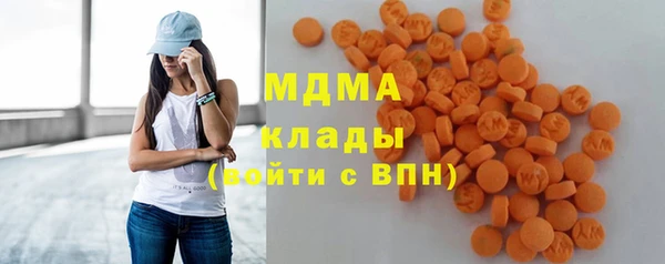 2c-b Балахна
