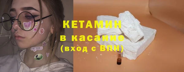 таблы Беломорск