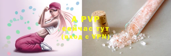 jwh Балабаново