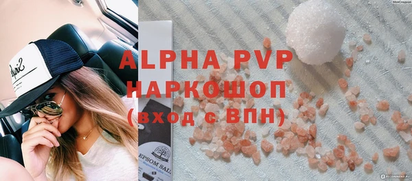 таблы Беломорск