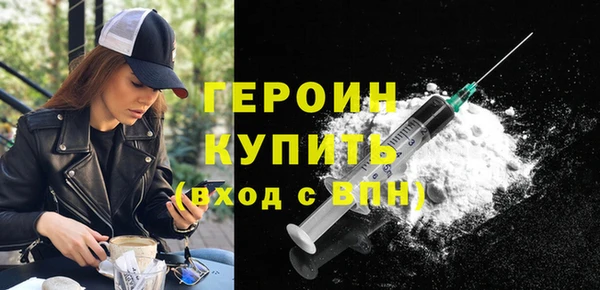 таблы Беломорск