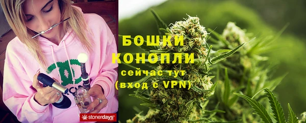 экстази Сафоново