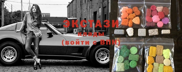 мяу мяу мука Баксан