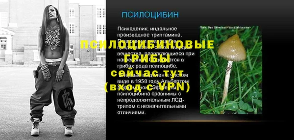jwh Балабаново