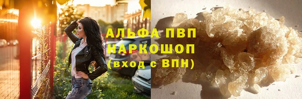 jwh Балабаново