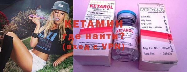 не бодяженный Сатка