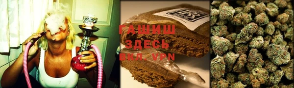 меф Белокуриха