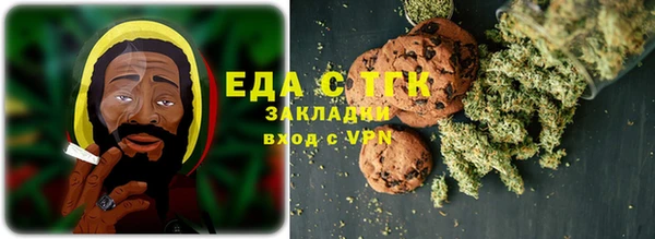 2c-b Балахна