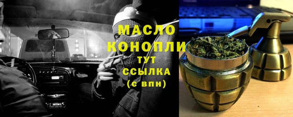 мяу мяу мука Баксан