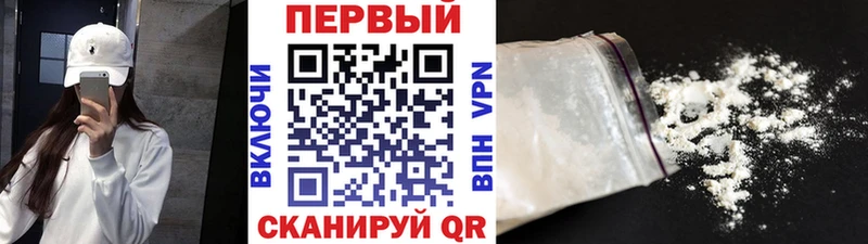 Метамфетамин мет  Кизилюрт 