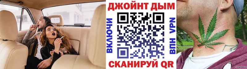 Бошки Шишки конопля  Кизилюрт 